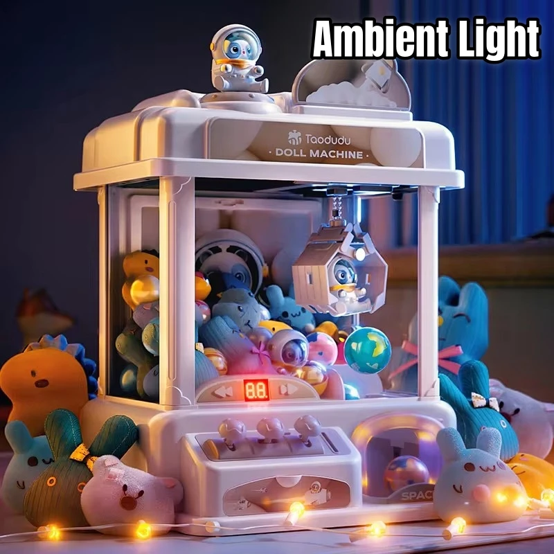Arcade Toy Claw Vending Machine - آلة أركاد صغيرة بمخالب الفضاء للفتيات