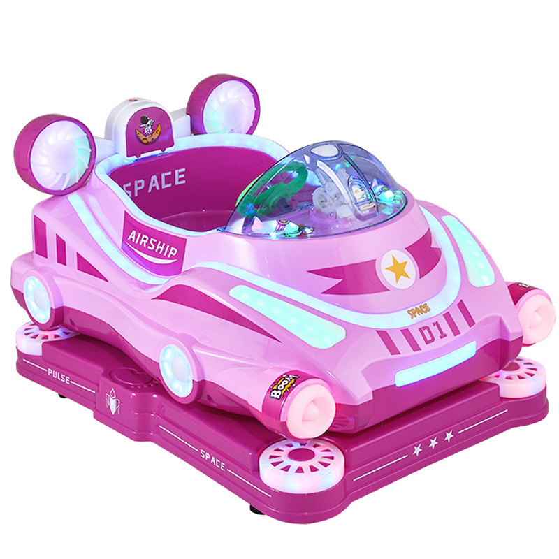 Coin Operated Kiddie Ride - جديد: لعبة أطفال تجارية تعمل بالعملة،