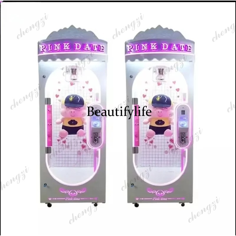 A81 آلة ألعاب أركيد مهارية تعم - مراجعة Arcade Vending & Laundry وسعره