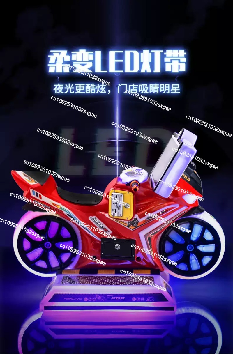 دراجة نارية للأطفال تعمل بالعم - مراجعة Coin Operated Kiddie Ride وسعره