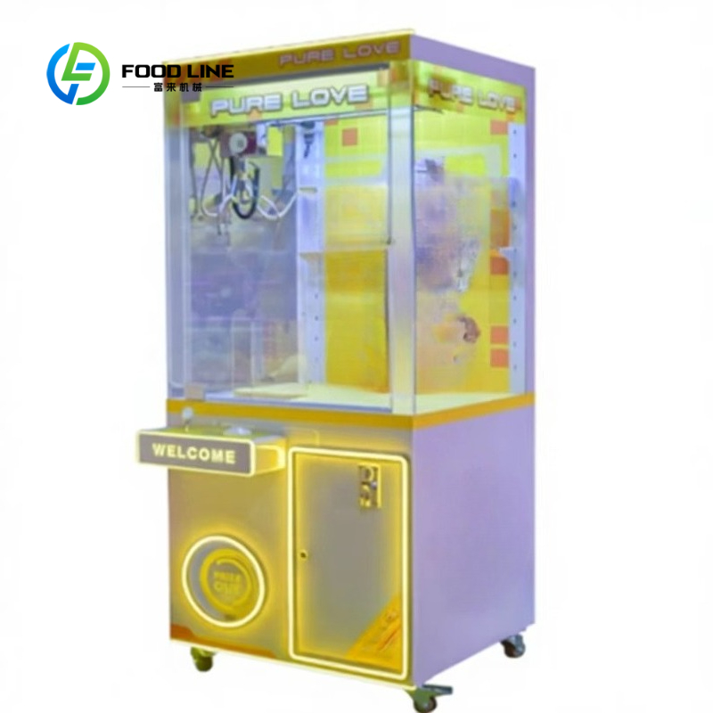ماكينة بيع ألعاب قطيفة آلية مخ - مراجعة Arcade Toy Claw Vending Machine وسعره